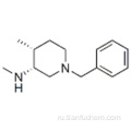 3-пиперидинамин, N, 4-диметил-1- (фенилметил) -, (57192474,3R, 4R) - CAS 477600-70-7